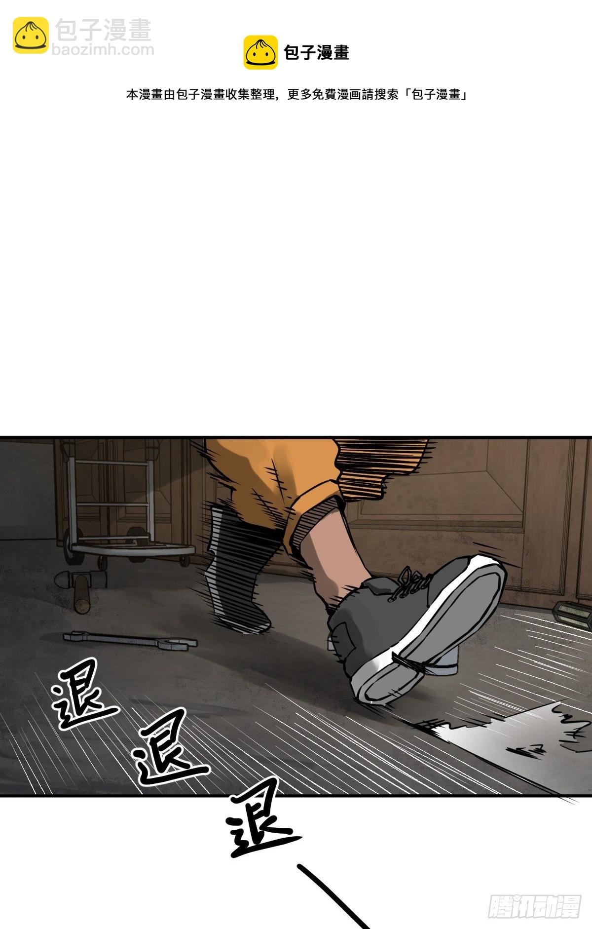 102 食技！