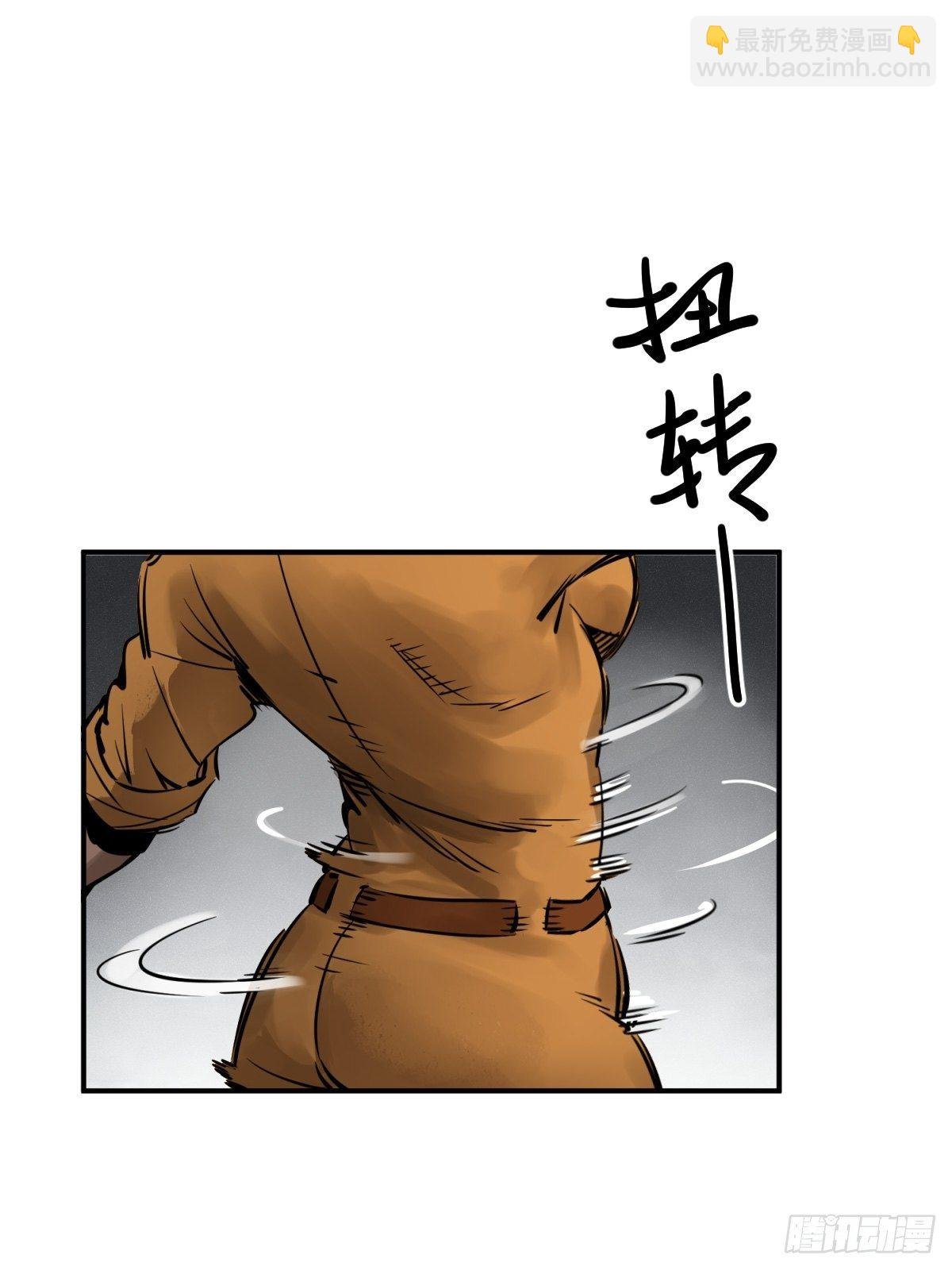 102 食技！