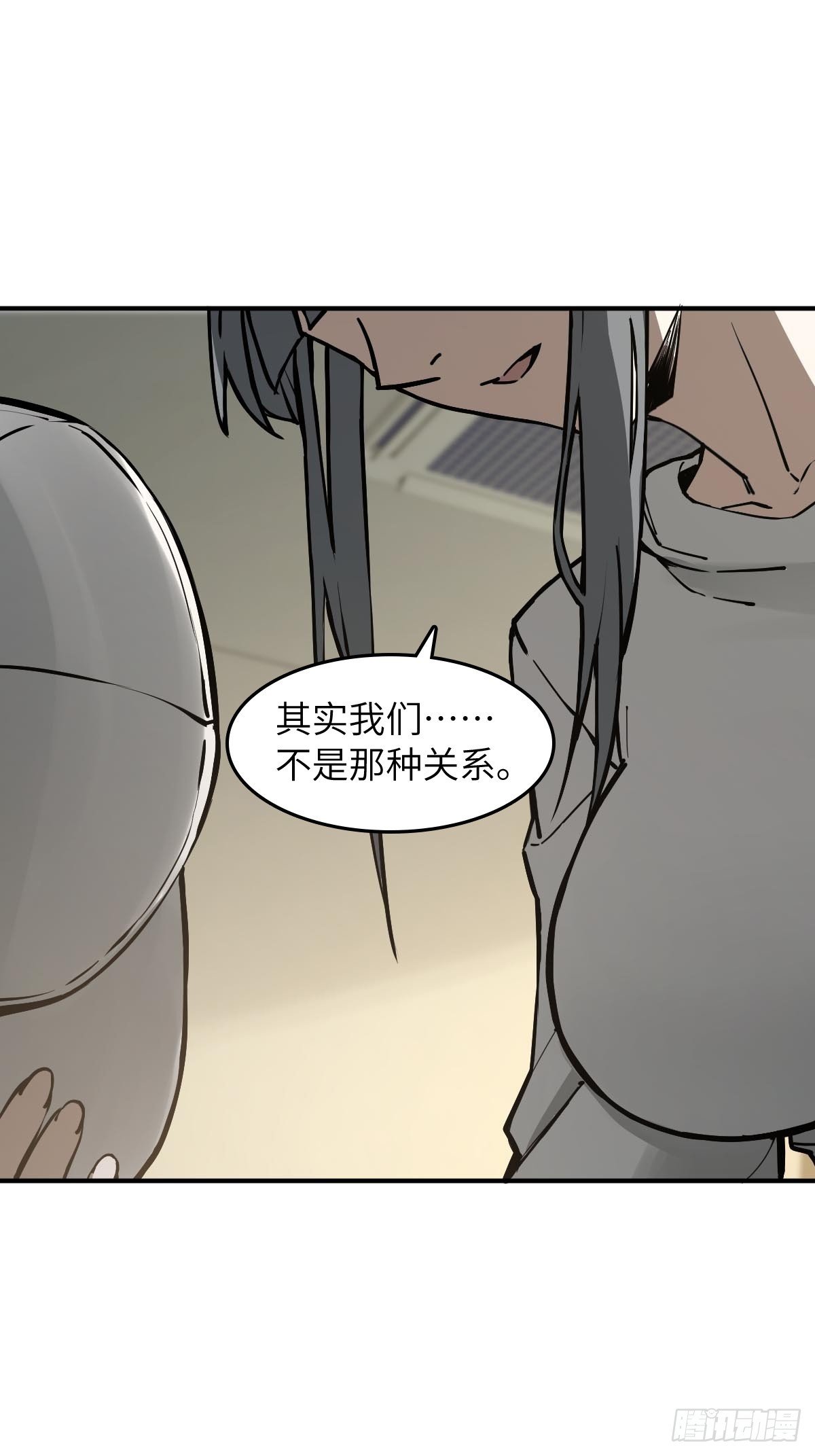 319 突飞猛进
