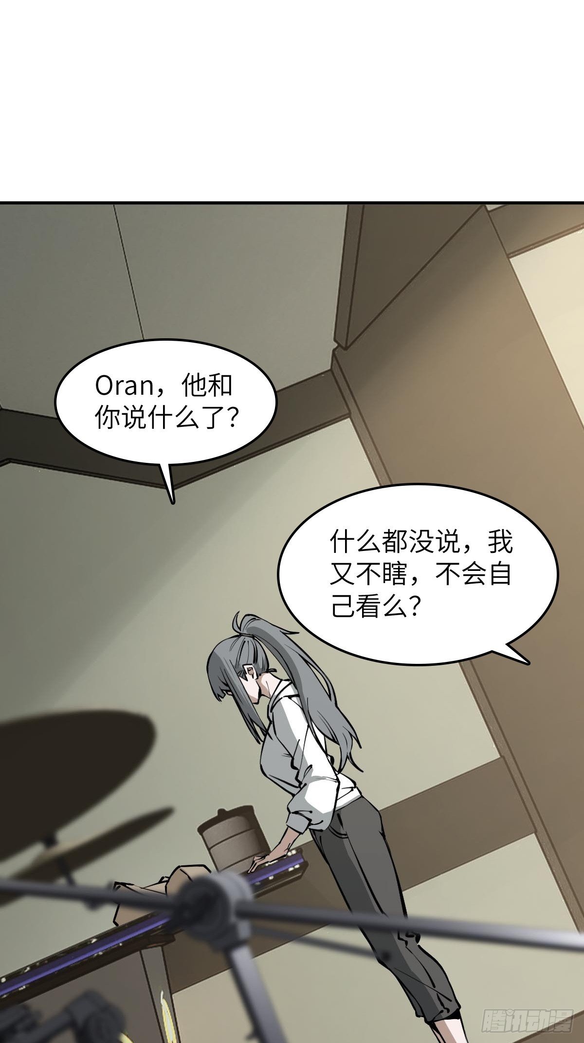 319 突飞猛进