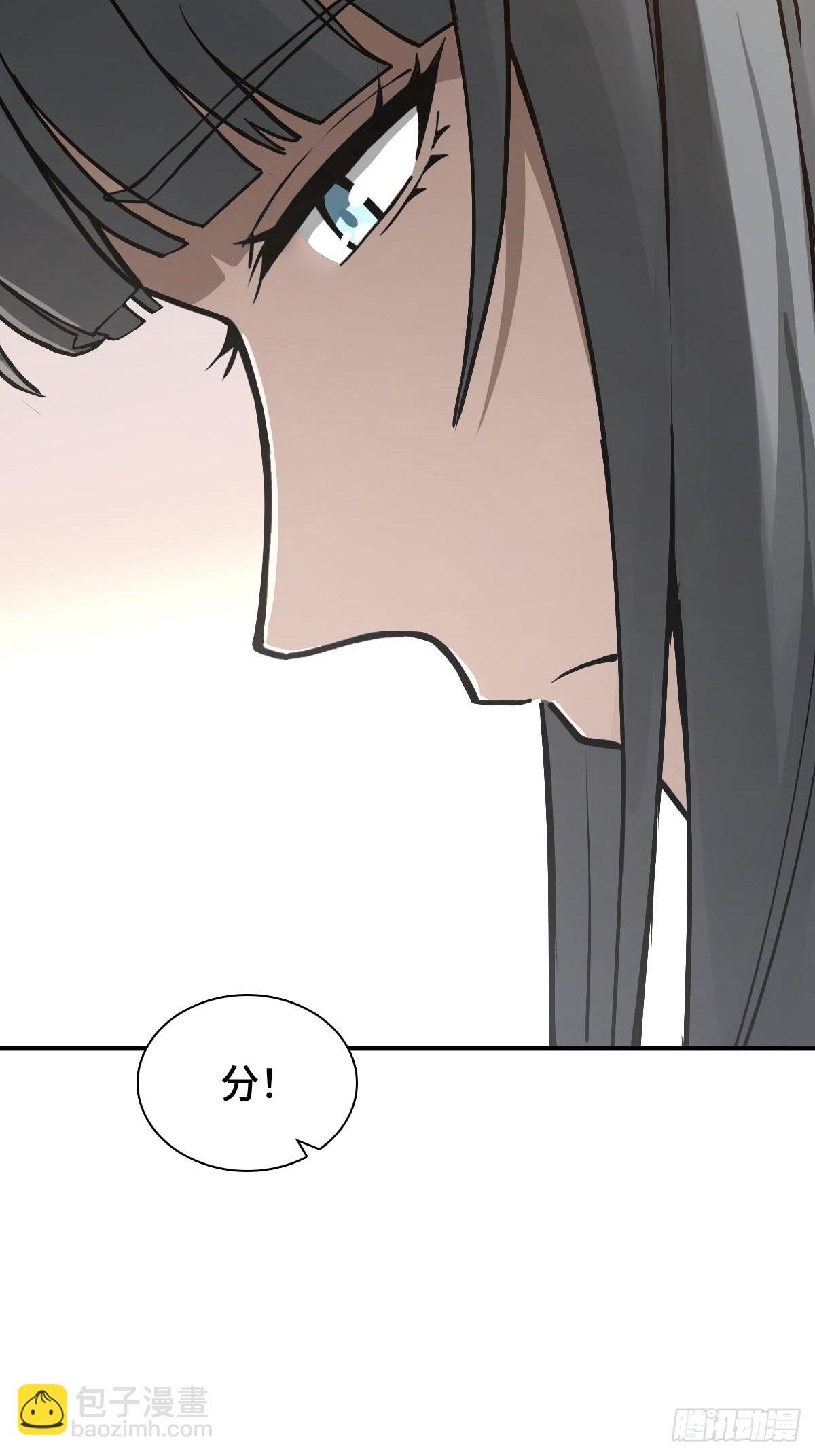 319 突飞猛进