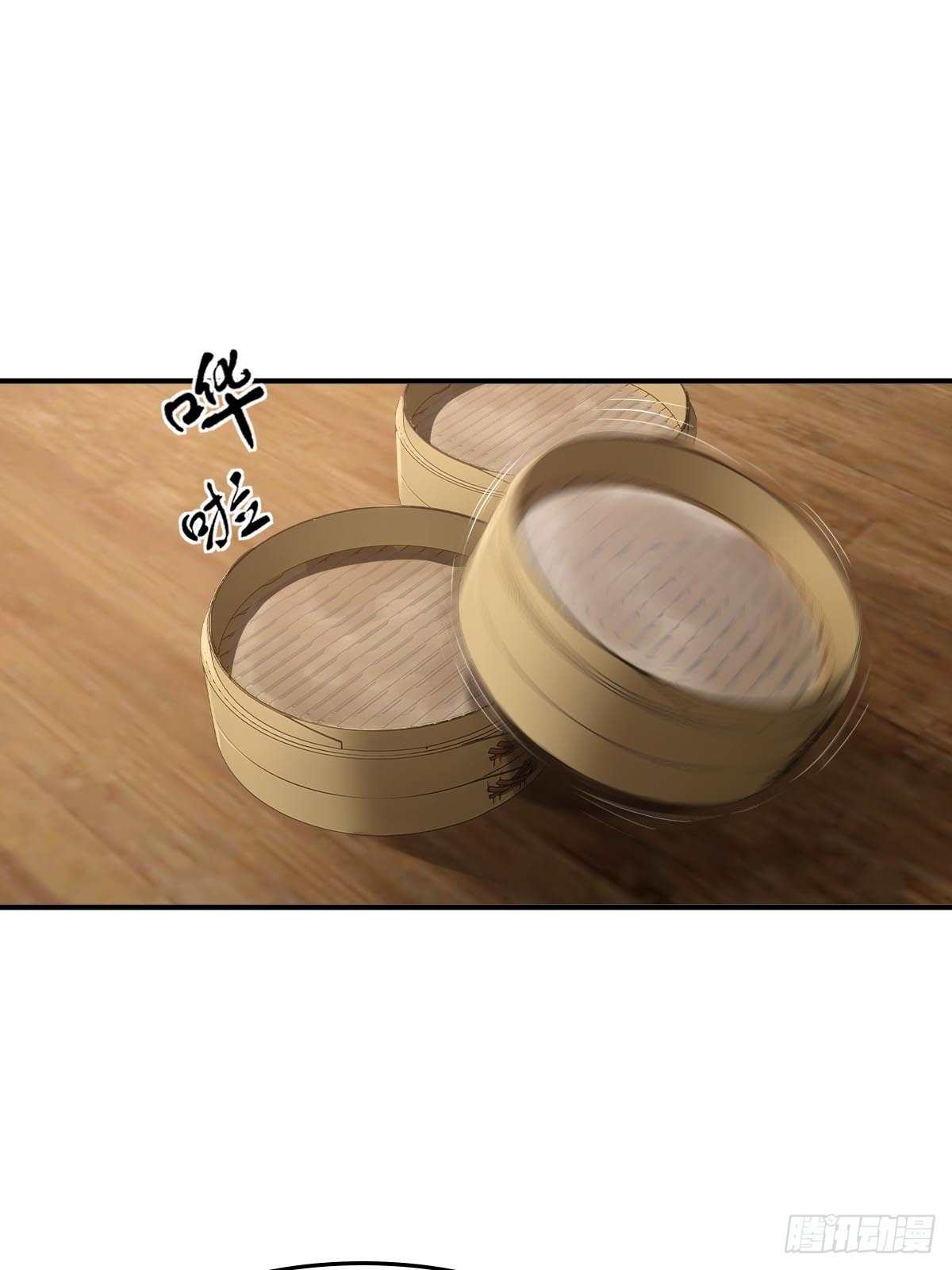 319 突飞猛进