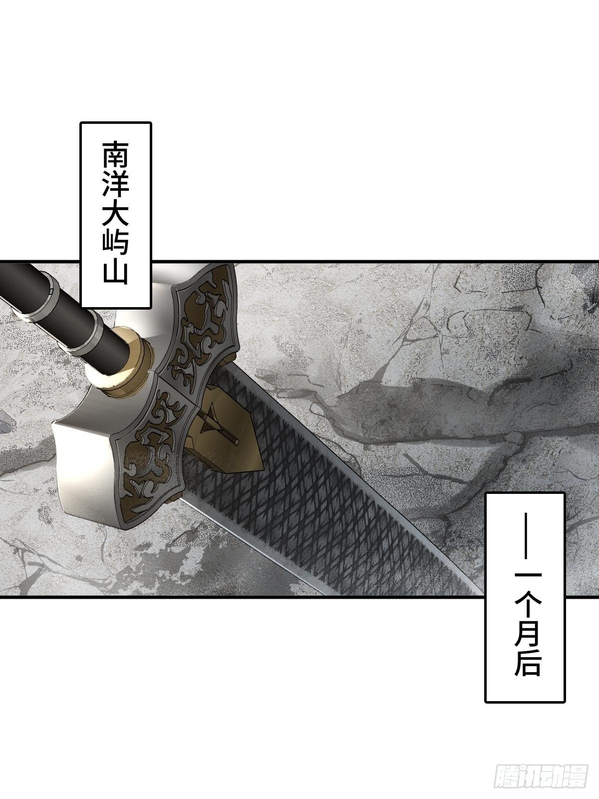319 突飞猛进