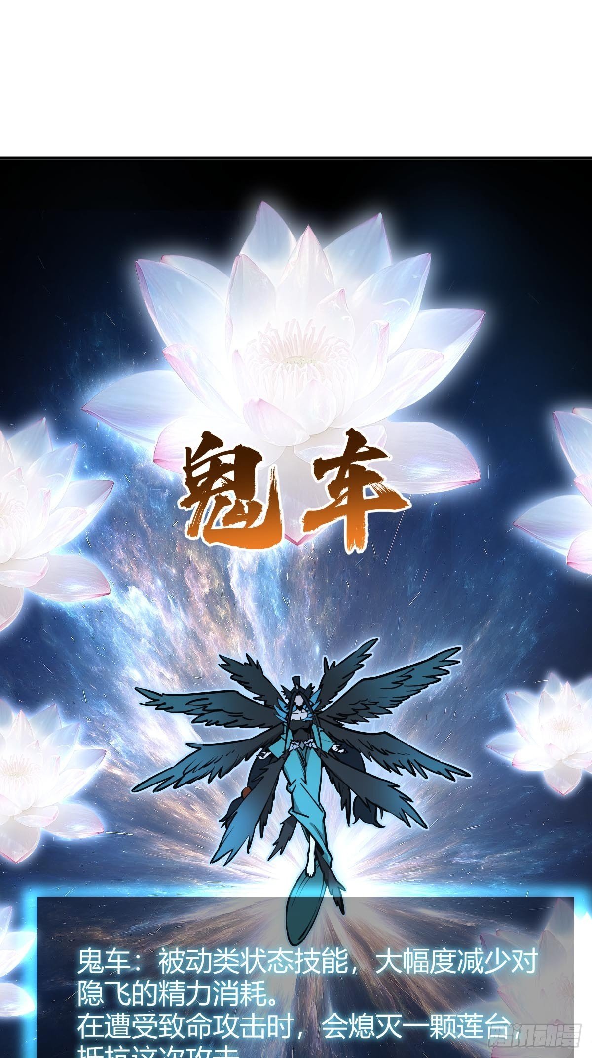319 突飞猛进
