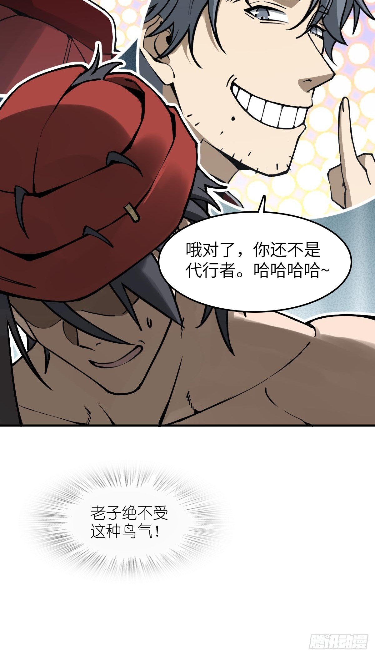 319 突飞猛进