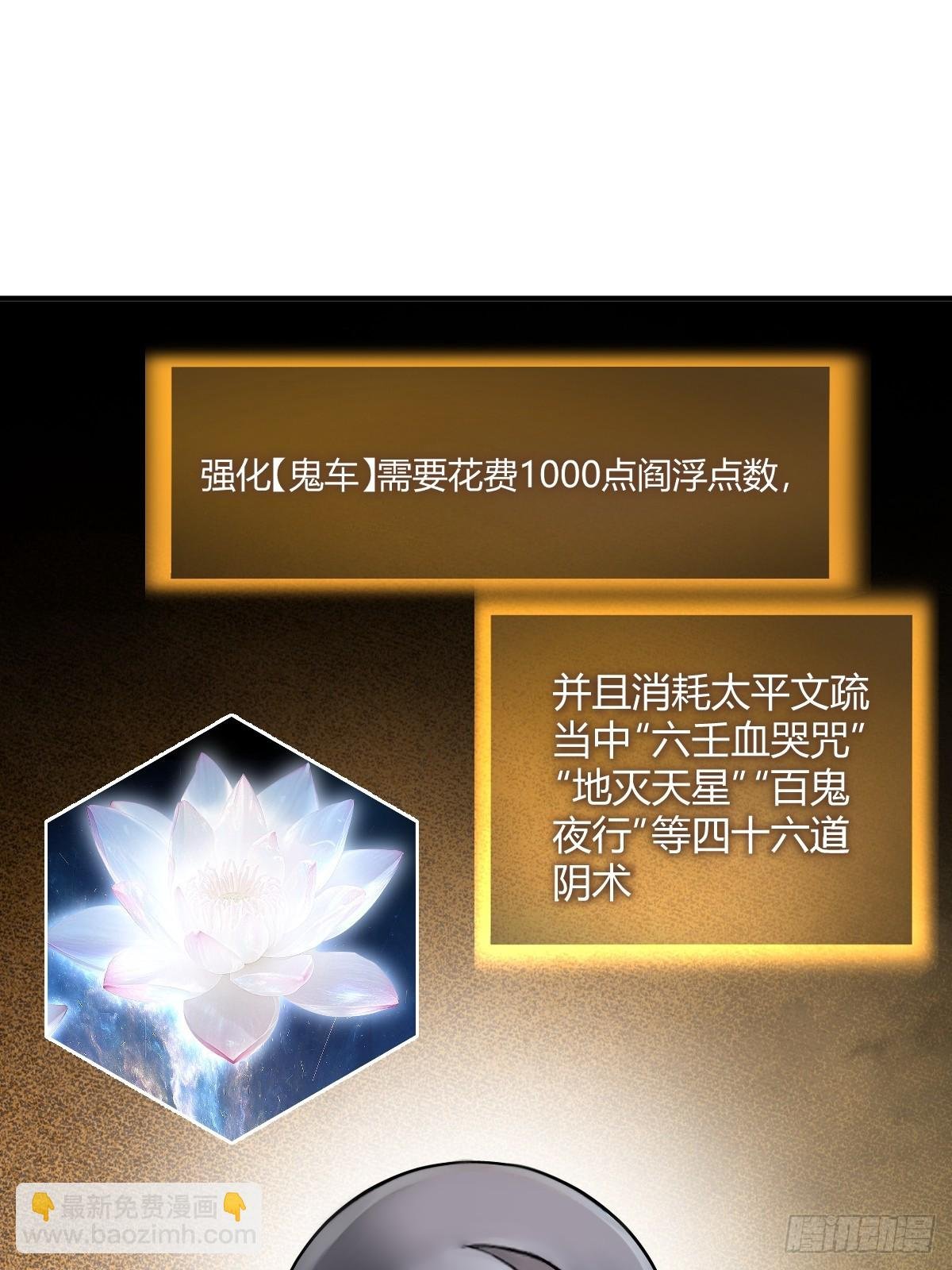 319 突飞猛进