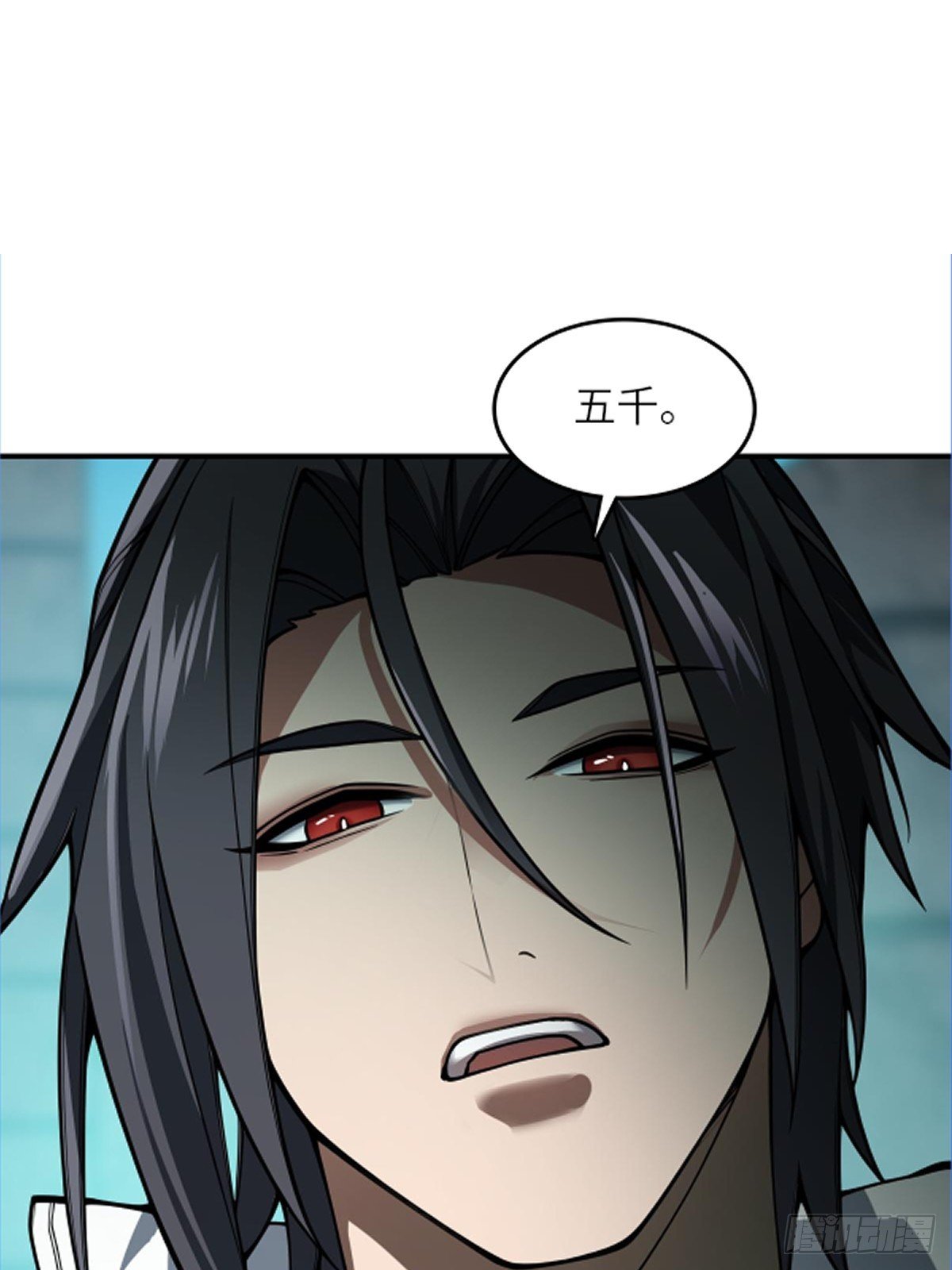321 暴打张才