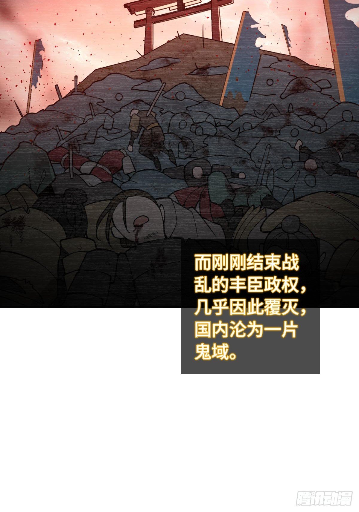 322 龙虎劫数