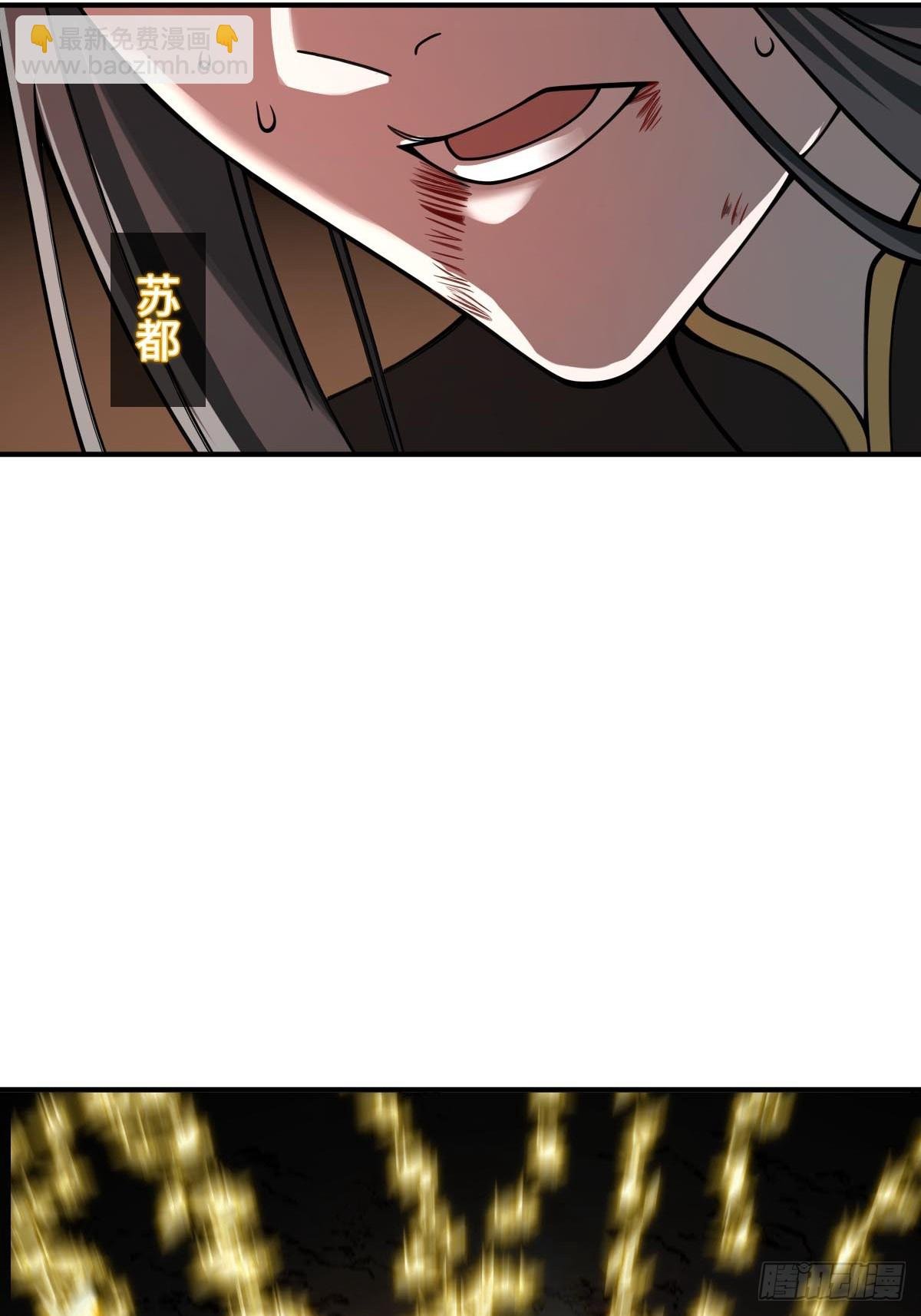 322 龙虎劫数