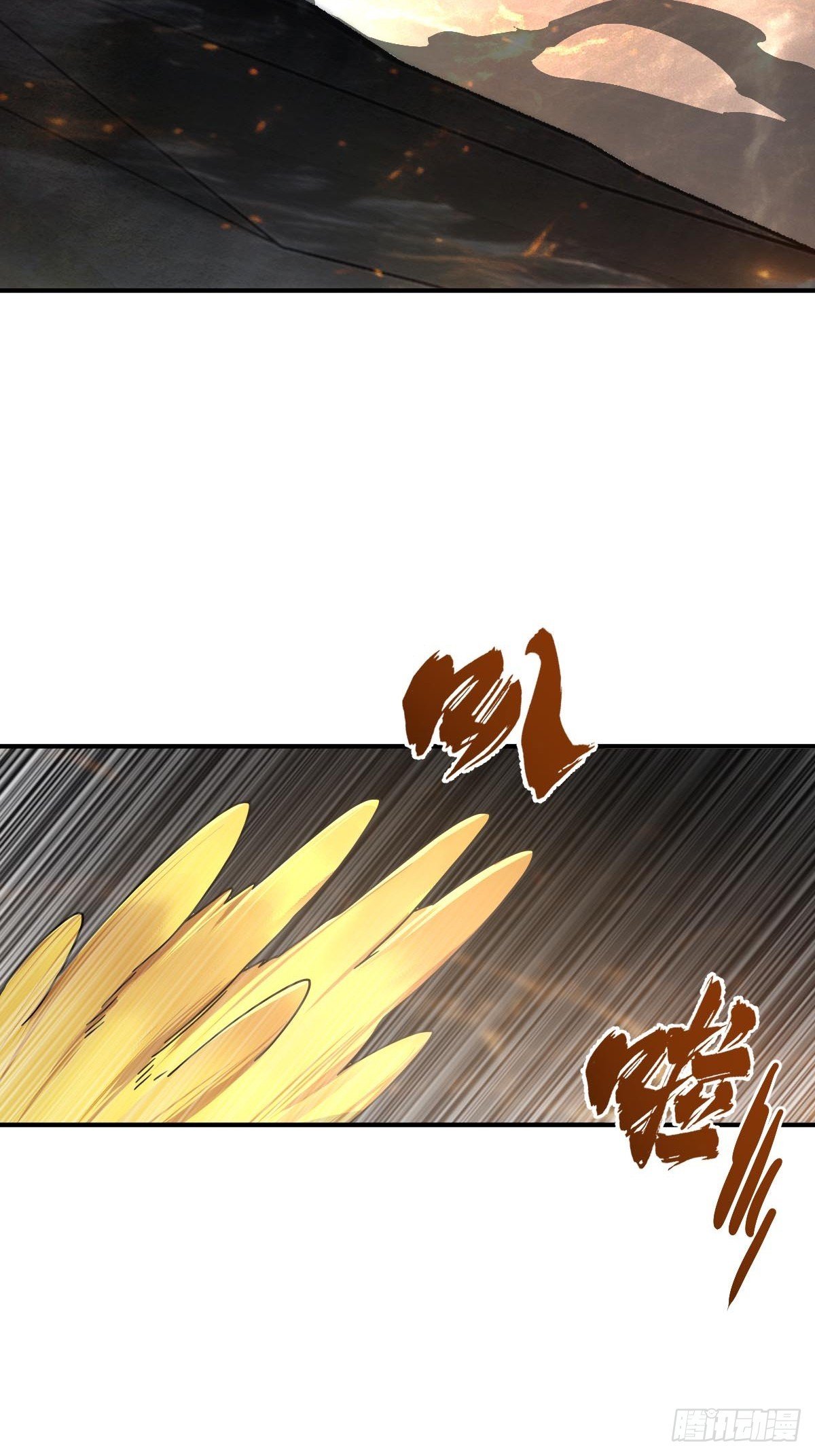322 龙虎劫数