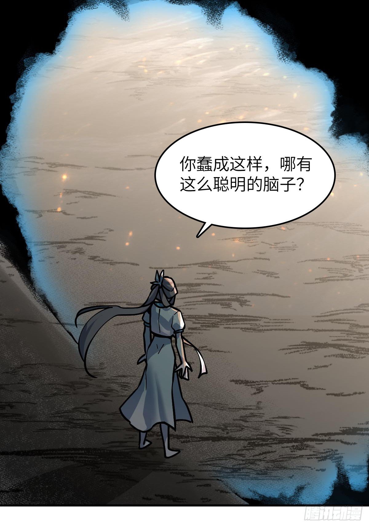 322 龙虎劫数