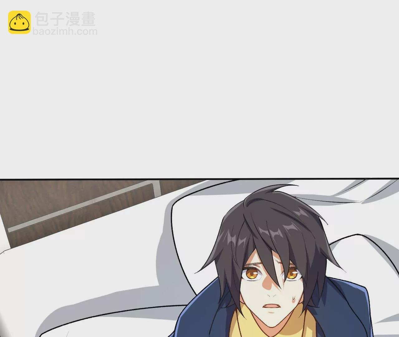 第四十五话：疑云密布