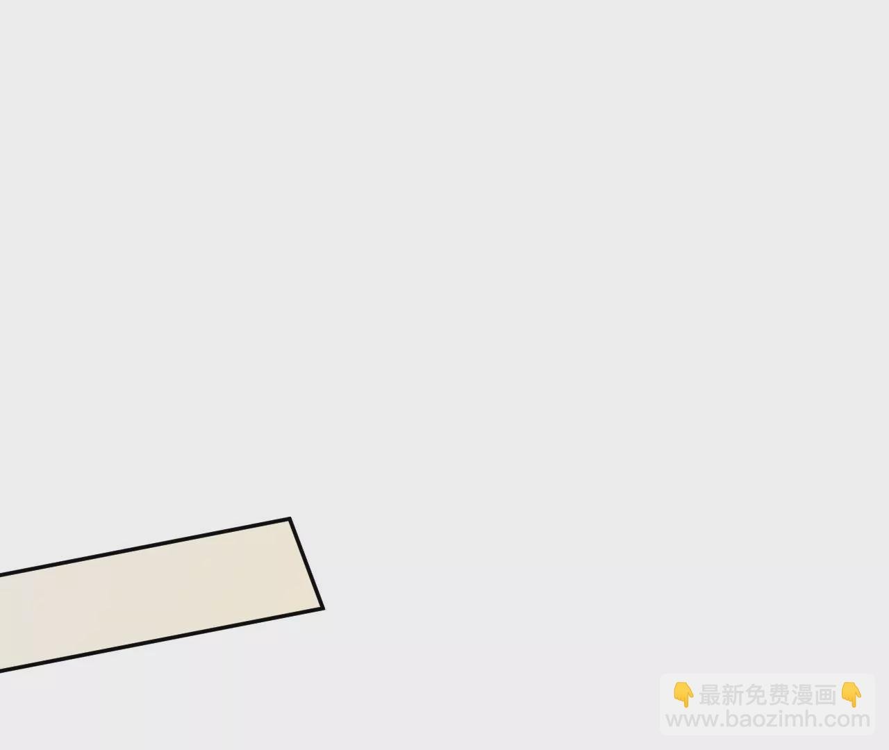 第四十五话：疑云密布