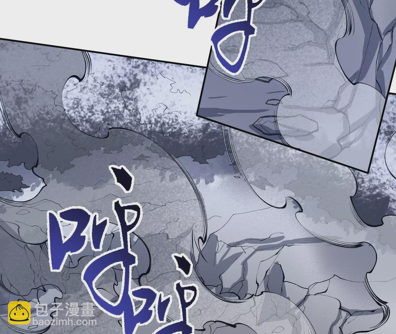 第七十八话：兵临城下