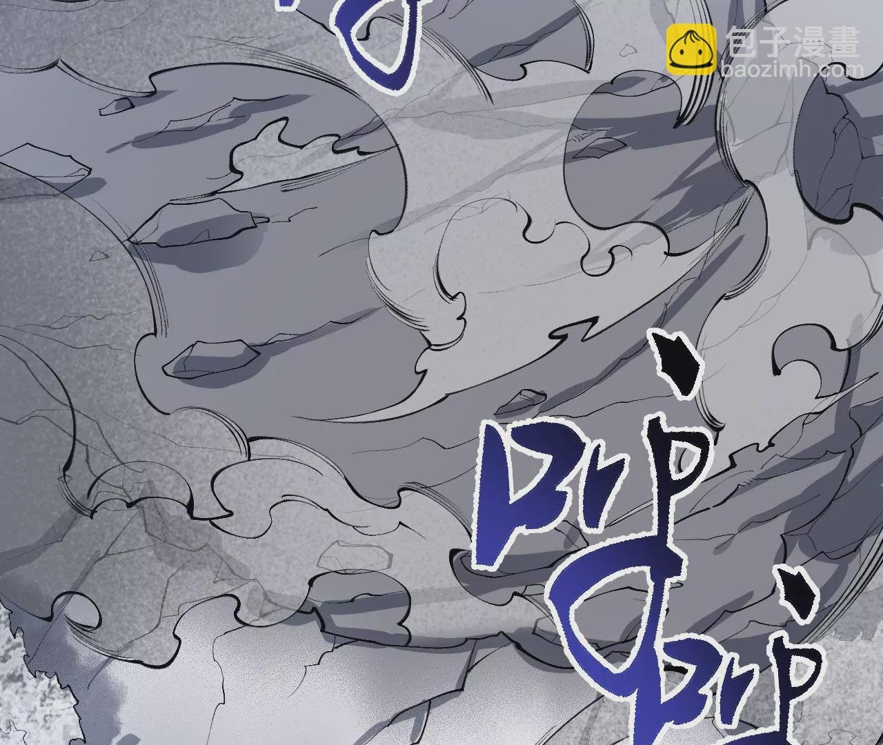 第七十八话：兵临城下