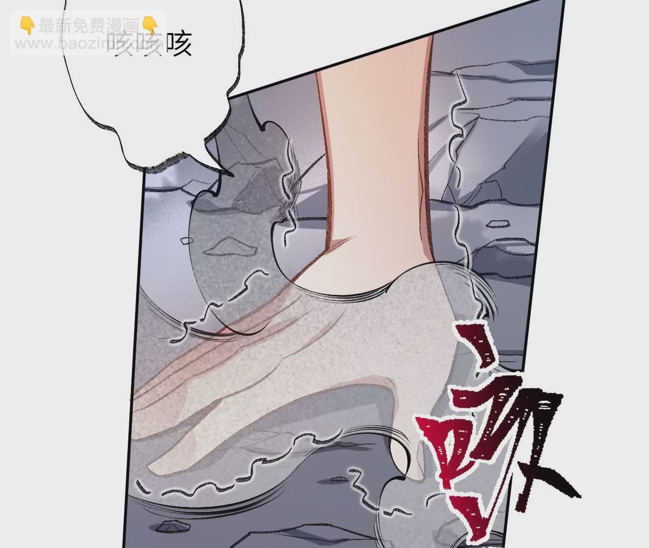 第七十八话：兵临城下