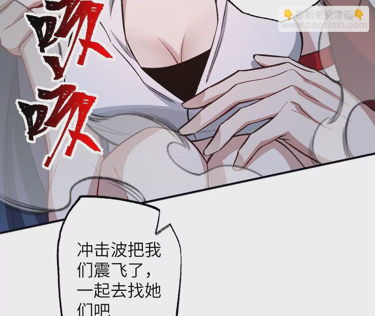 第七十八话：兵临城下