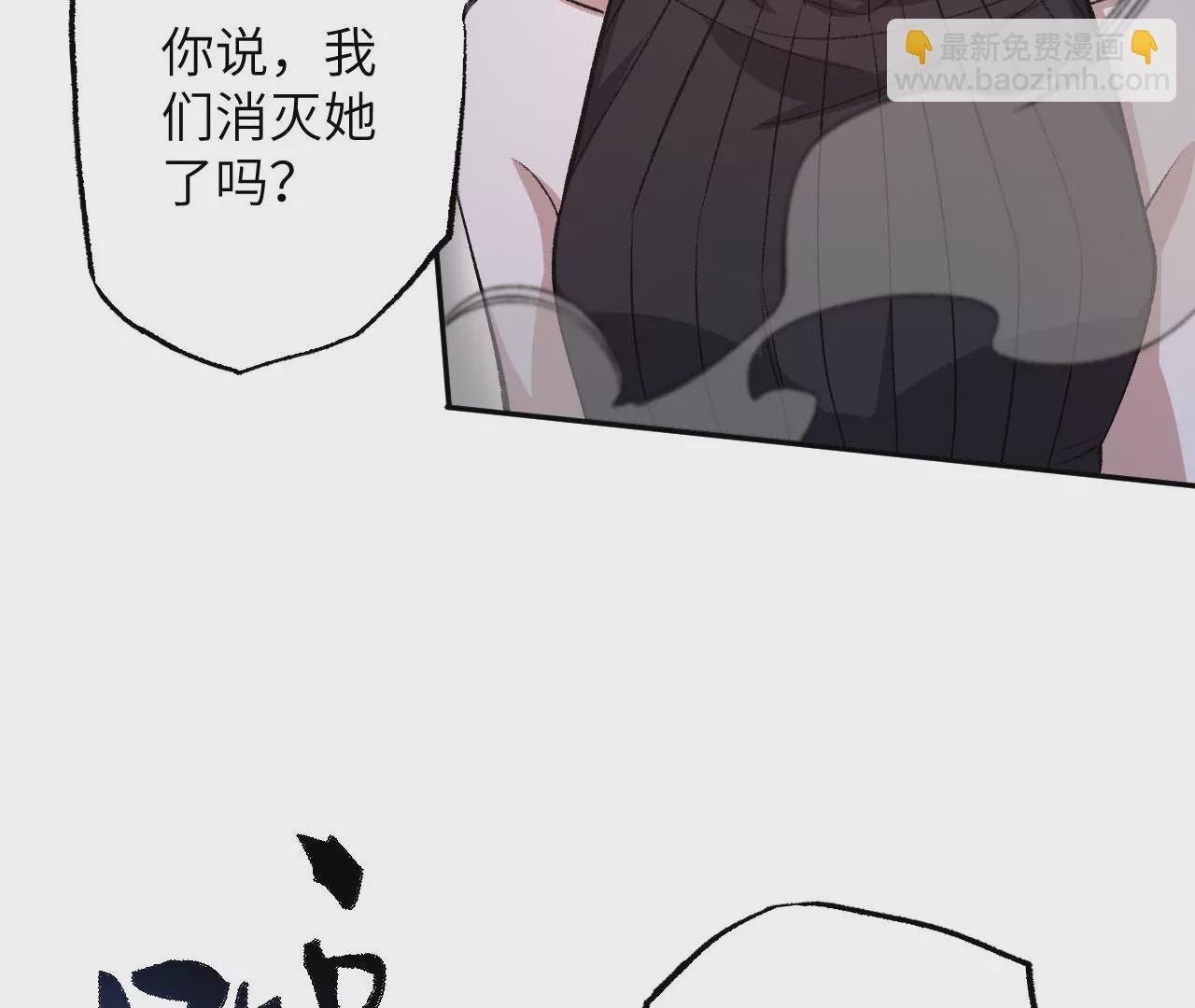 第七十八话：兵临城下