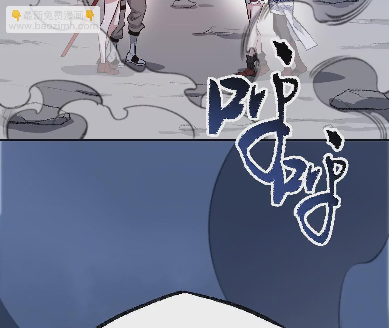 第七十八话：兵临城下