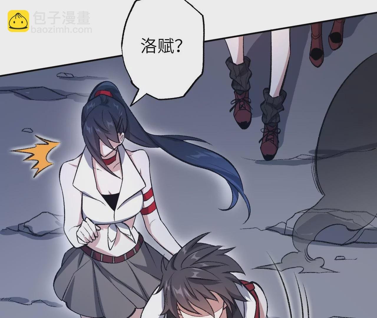第七十八话：兵临城下