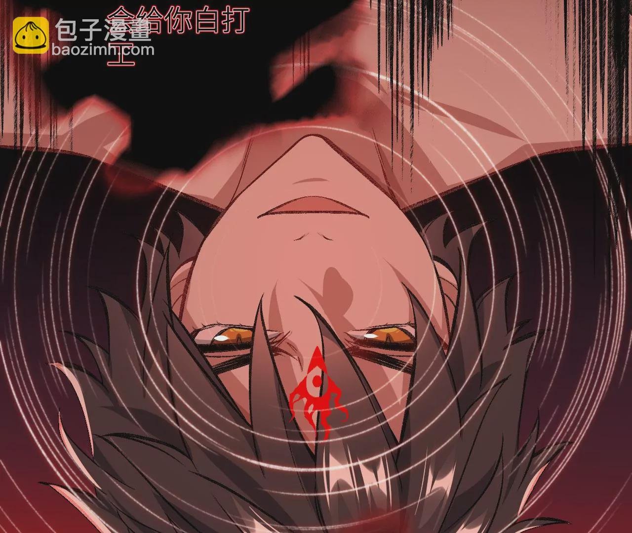 第七十八话：兵临城下
