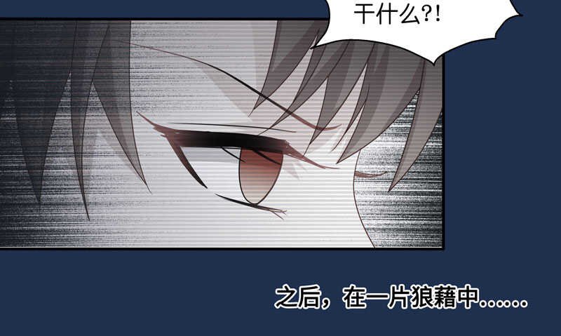 第28话 天泽昏倒3