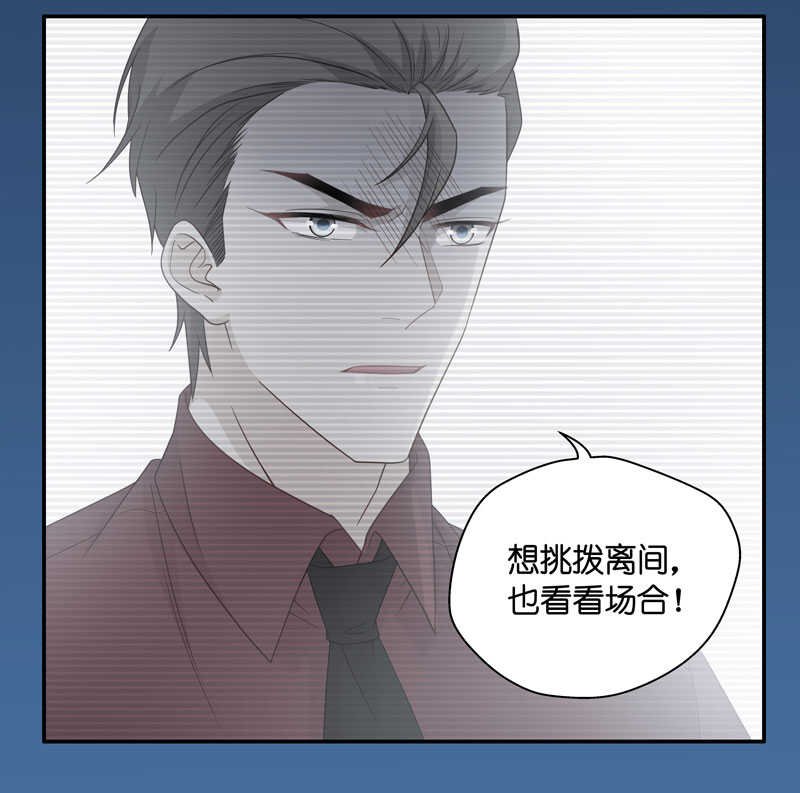 第28话 天泽昏倒3