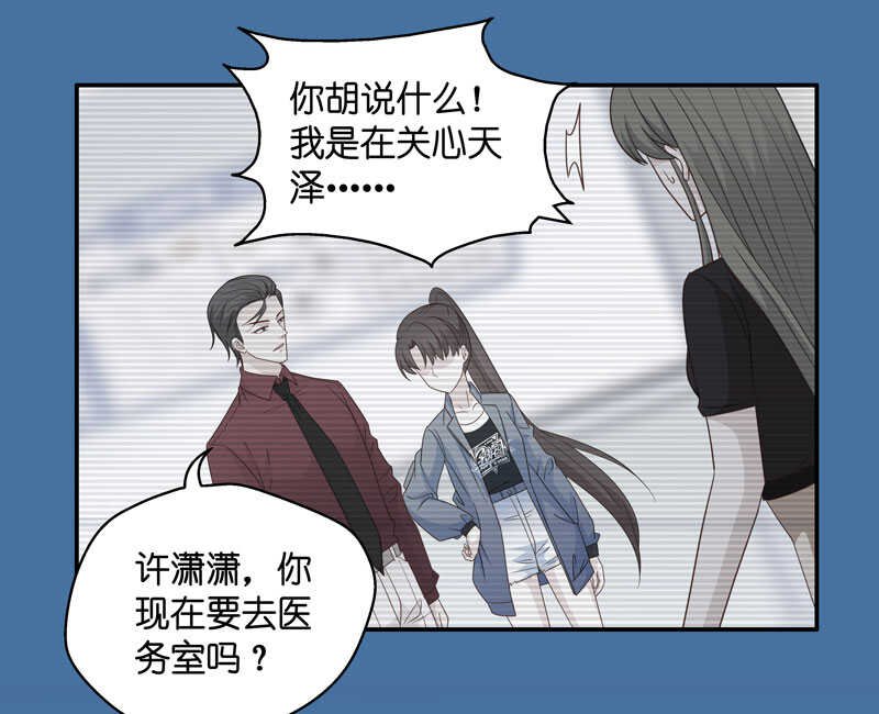 第28话 天泽昏倒3
