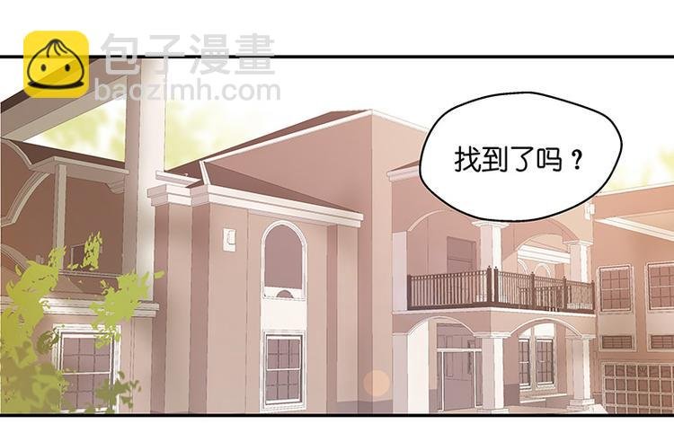 第3话 身负巨债3