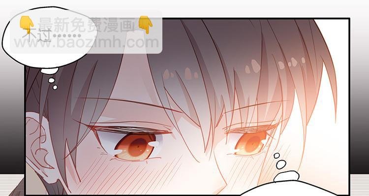 第3话 身负巨债3