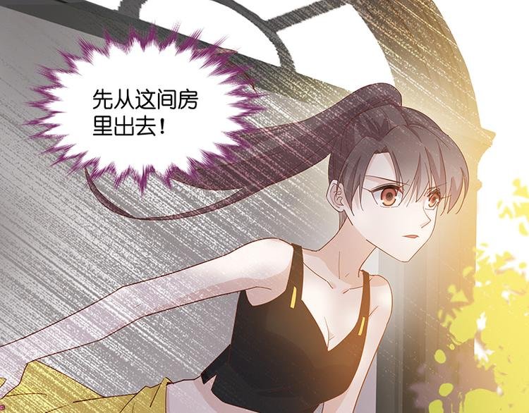 第3话 身负巨债3