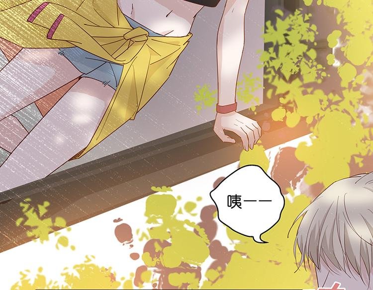 第3话 身负巨债3