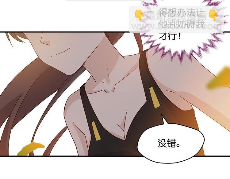 第3话 身负巨债3
