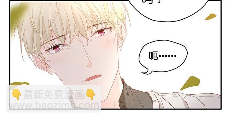 第3话 身负巨债3