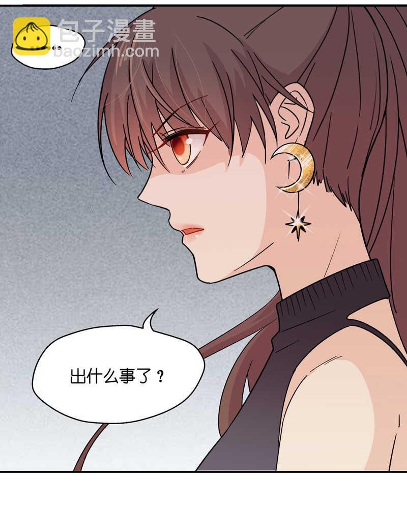 第34话 突发意外6