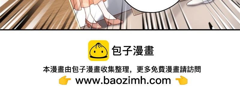 第96话 抄袭风波 5