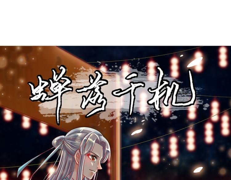 第五话