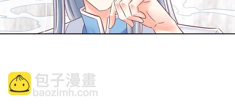 第五话