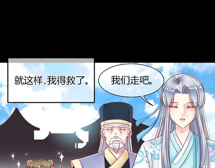第五话