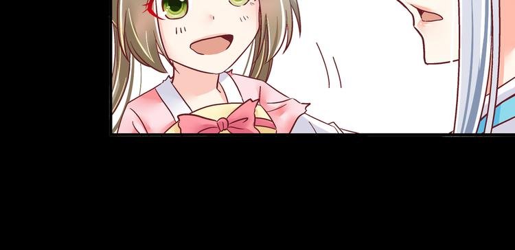 第五话