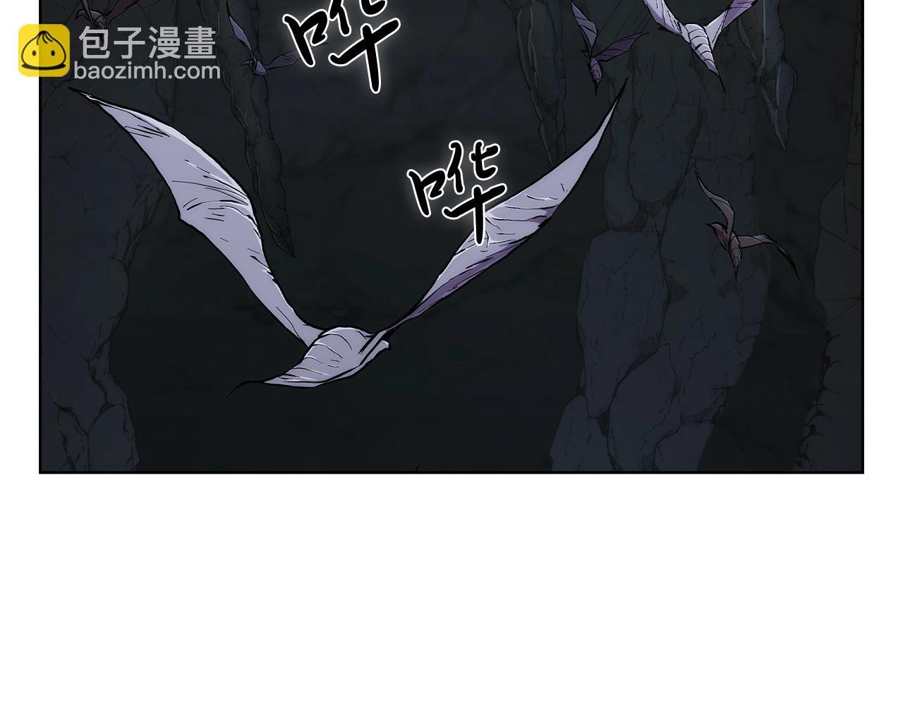 第3话 敌对玩家出现