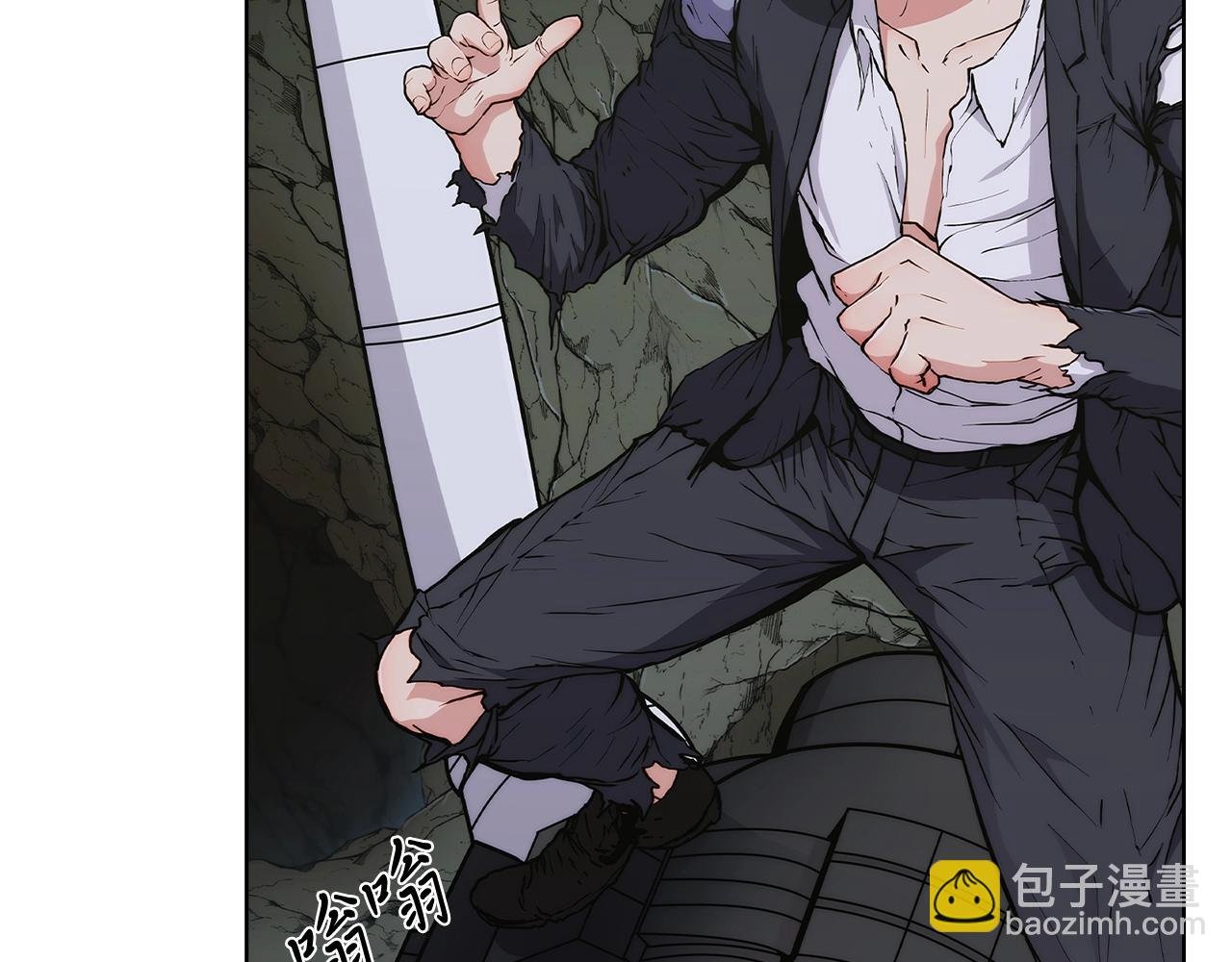 第3话 敌对玩家出现