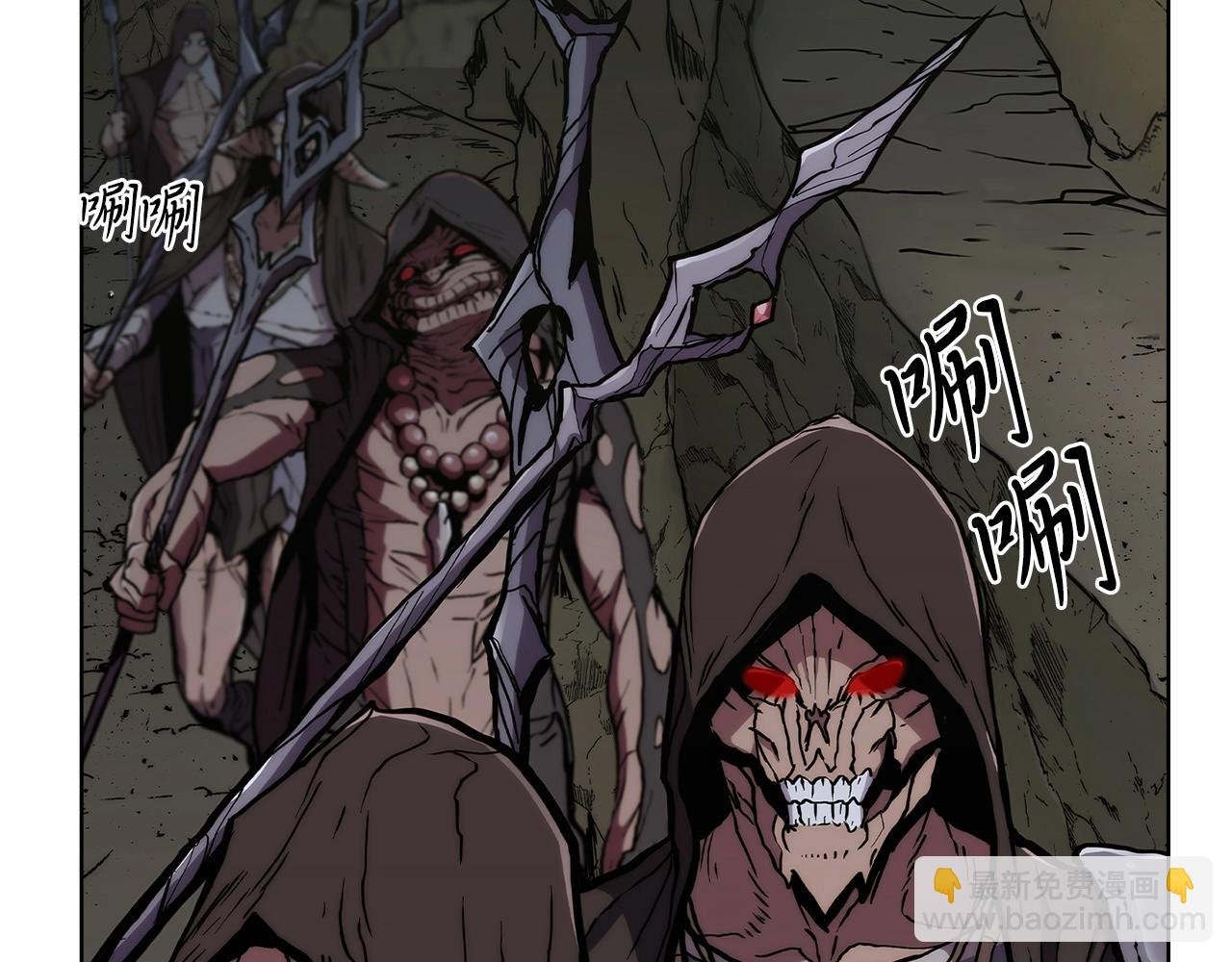 第3话 敌对玩家出现