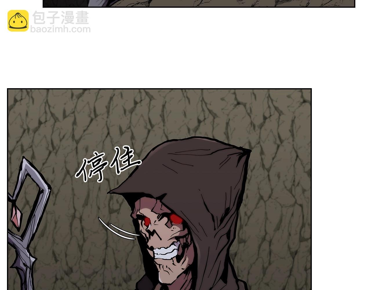 第3话 敌对玩家出现