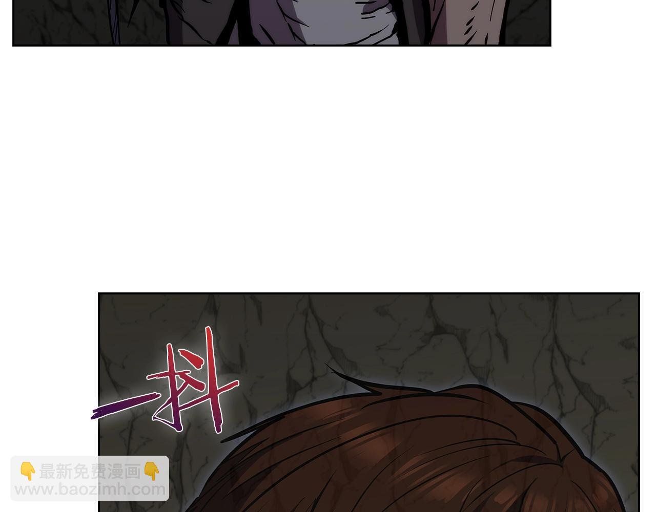 第3话 敌对玩家出现