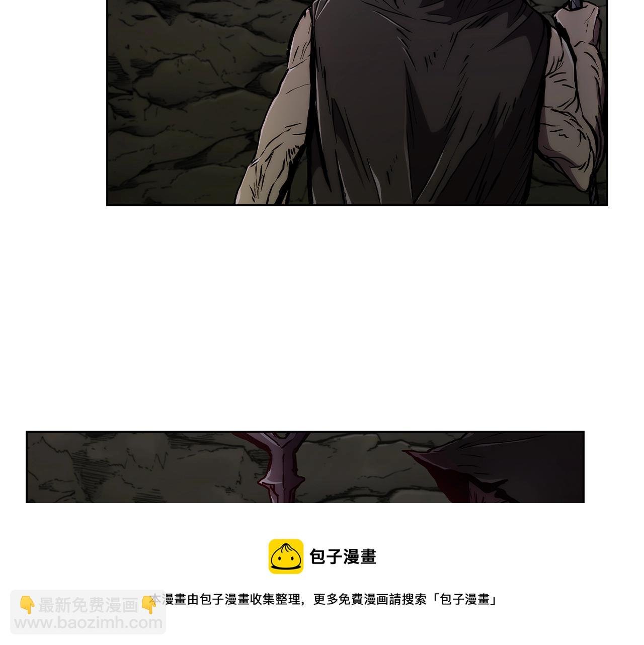 第3话 敌对玩家出现