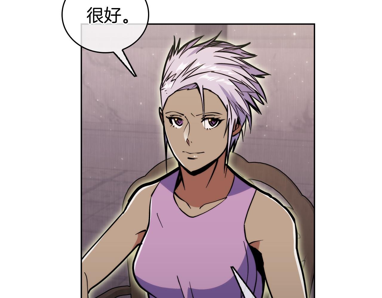 第71话 无相之伸！