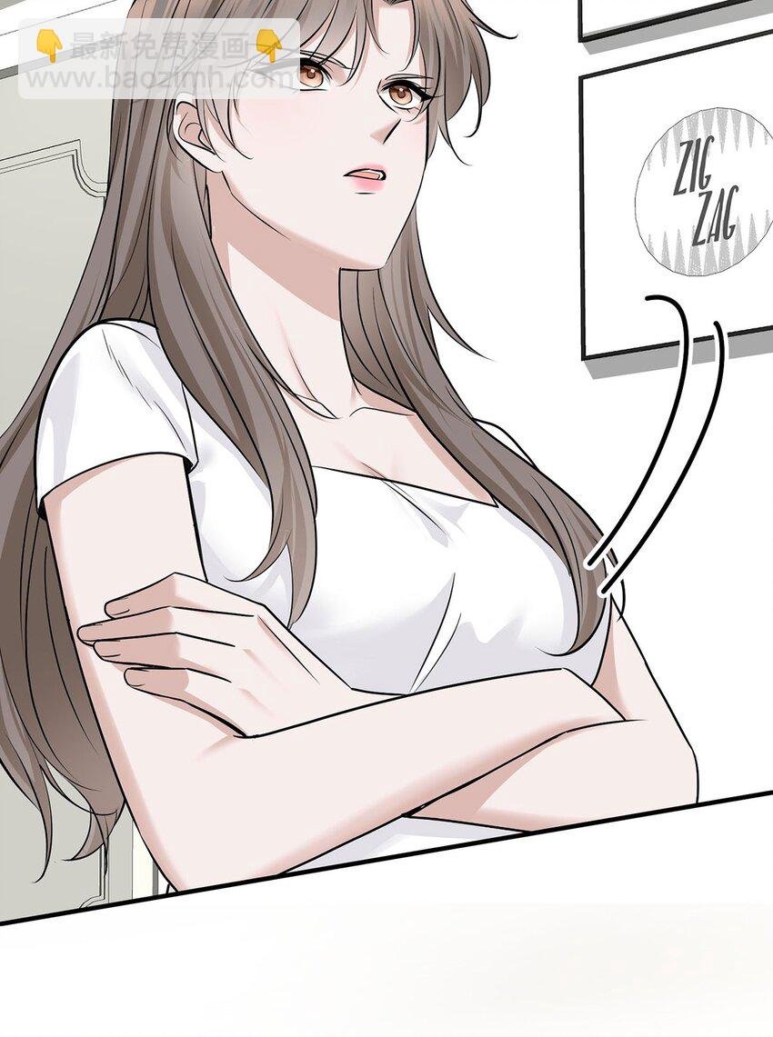 第20话 什么情况？