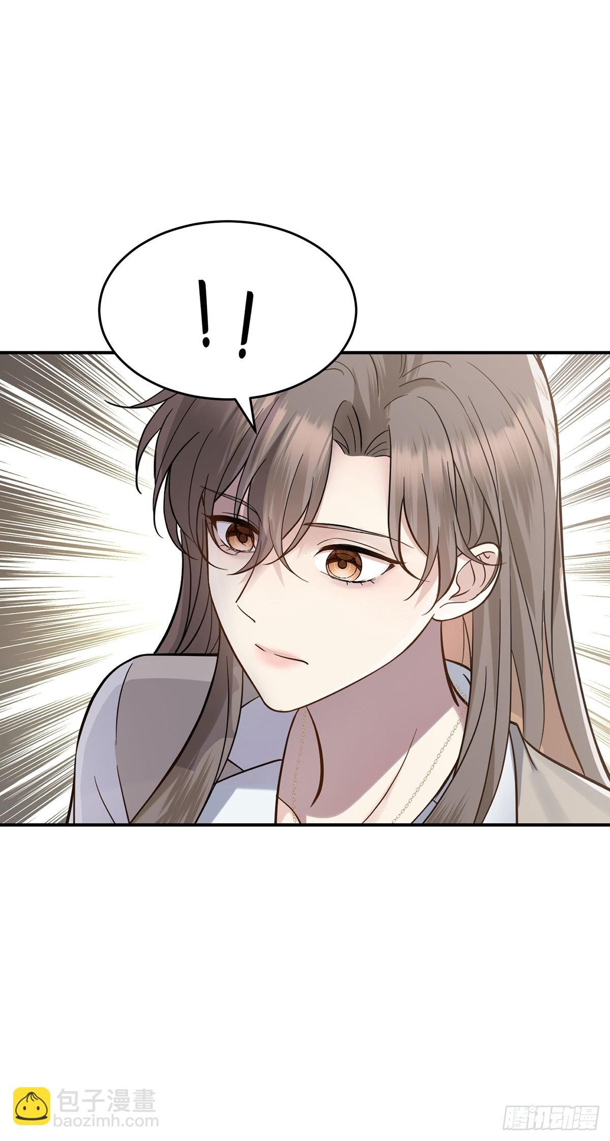 第33话 陆氏股权，跳楼甩卖