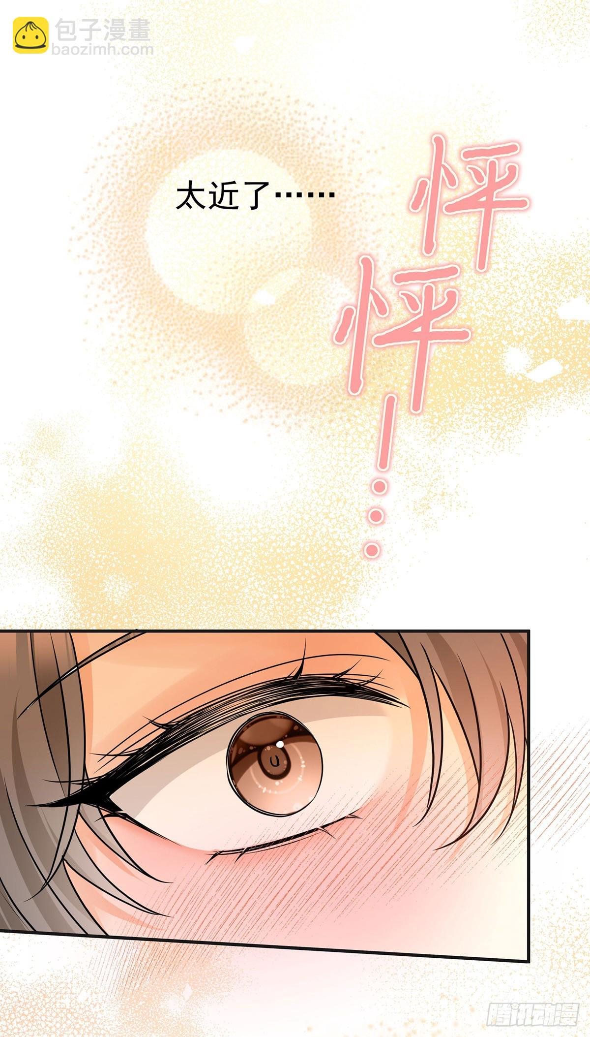 第49话 亲热前先叫护士